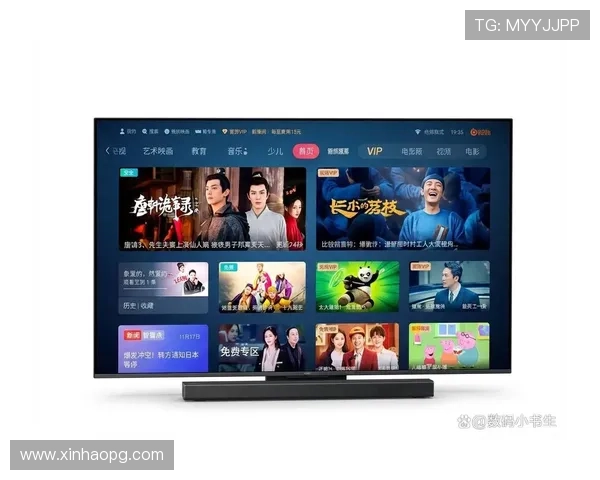 电视直播v7.1.8全新升级版震撼发布，畅享高清流畅视听盛宴